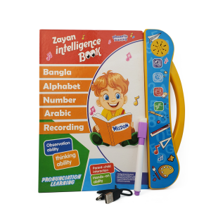 Zayan Intellectual Learning Study Book for smart kids (2 - 6 Years) | Rechargeable Learning Book