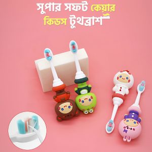 Baby Tooth Brush Extra Soft Brishles